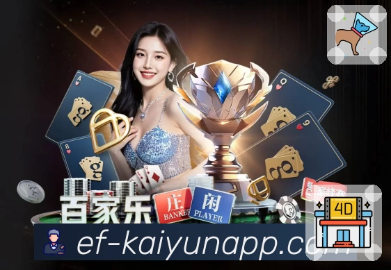 体育平台欢迎图